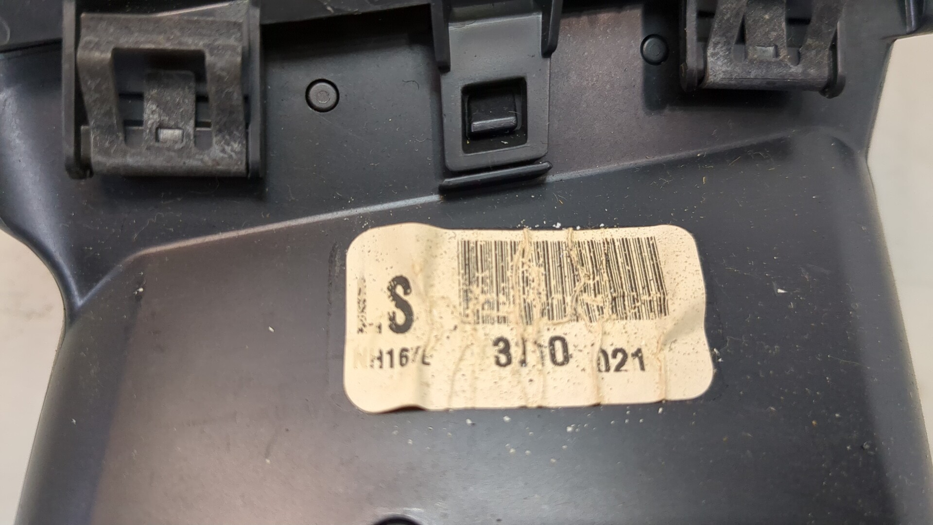 Дефлектор воздушный