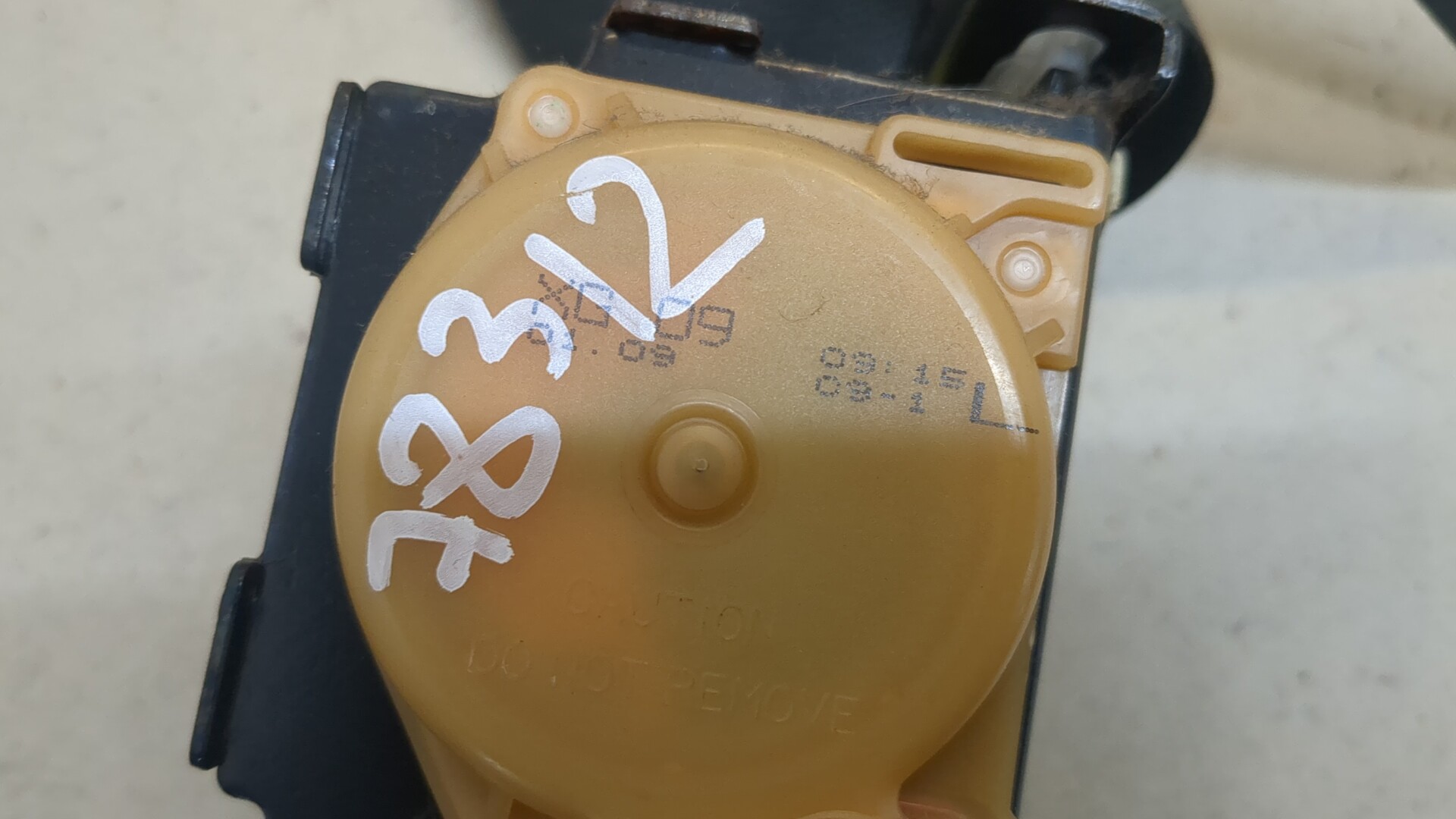 Ремень безопасности