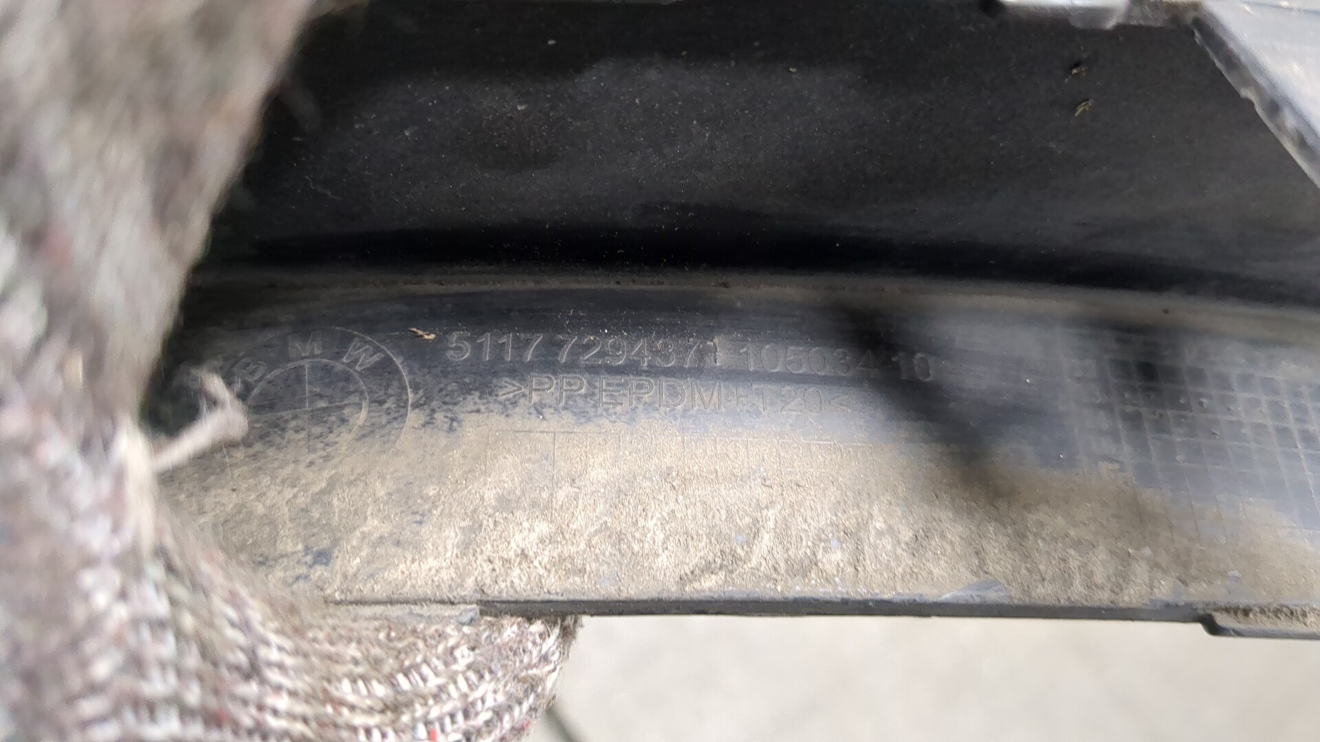 Накладка заднего крыла левого