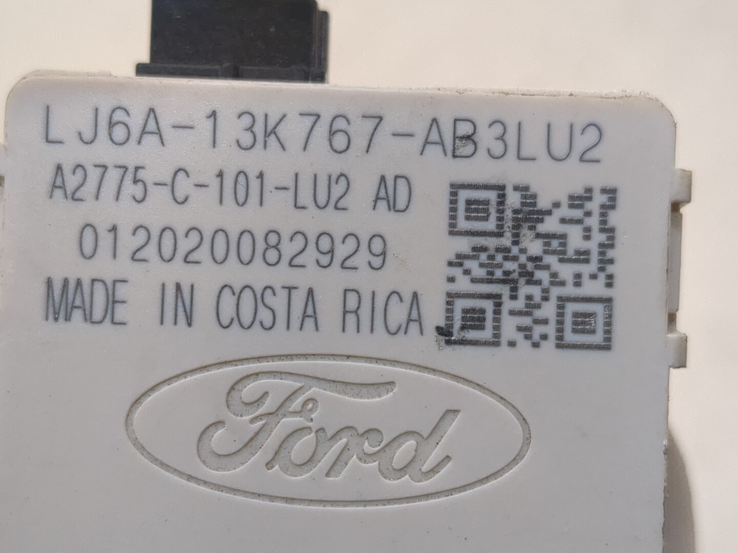 Плафон салонный