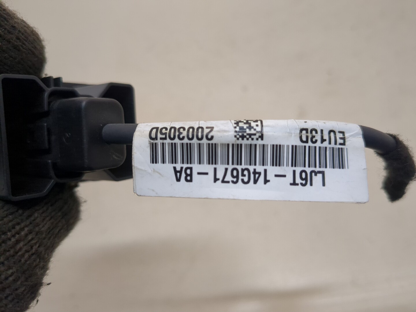 Гнездо AUX / USB IN