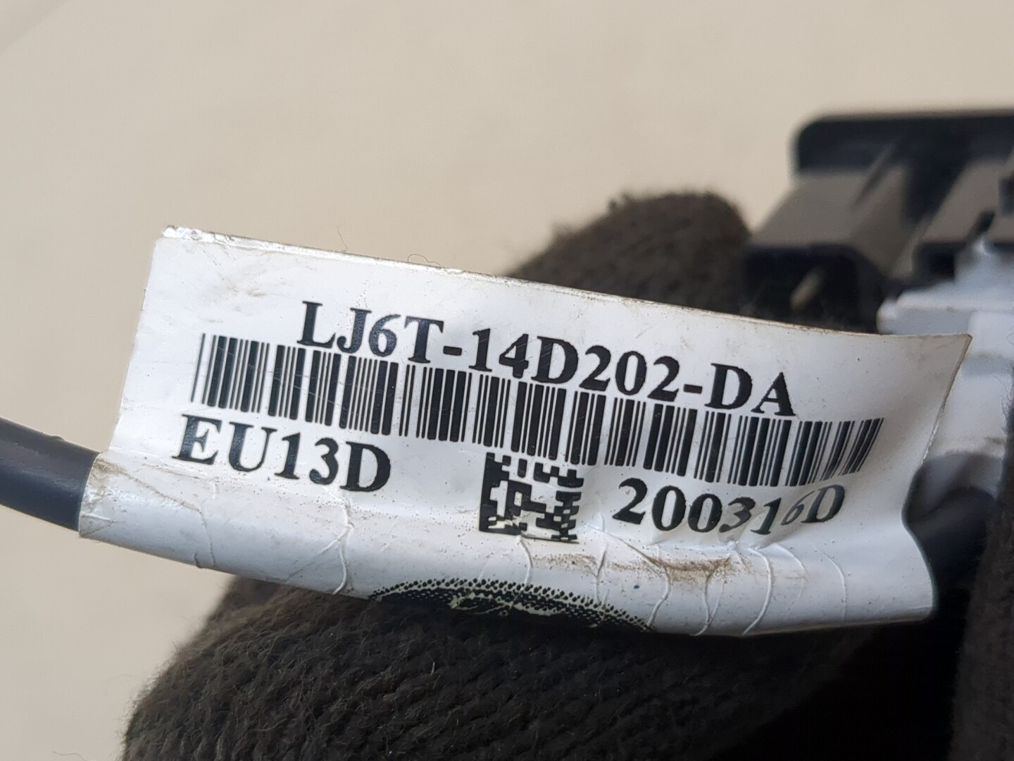 Гнездо AUX / USB IN