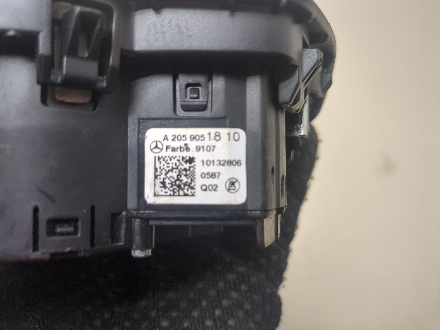 Переключатель света фар