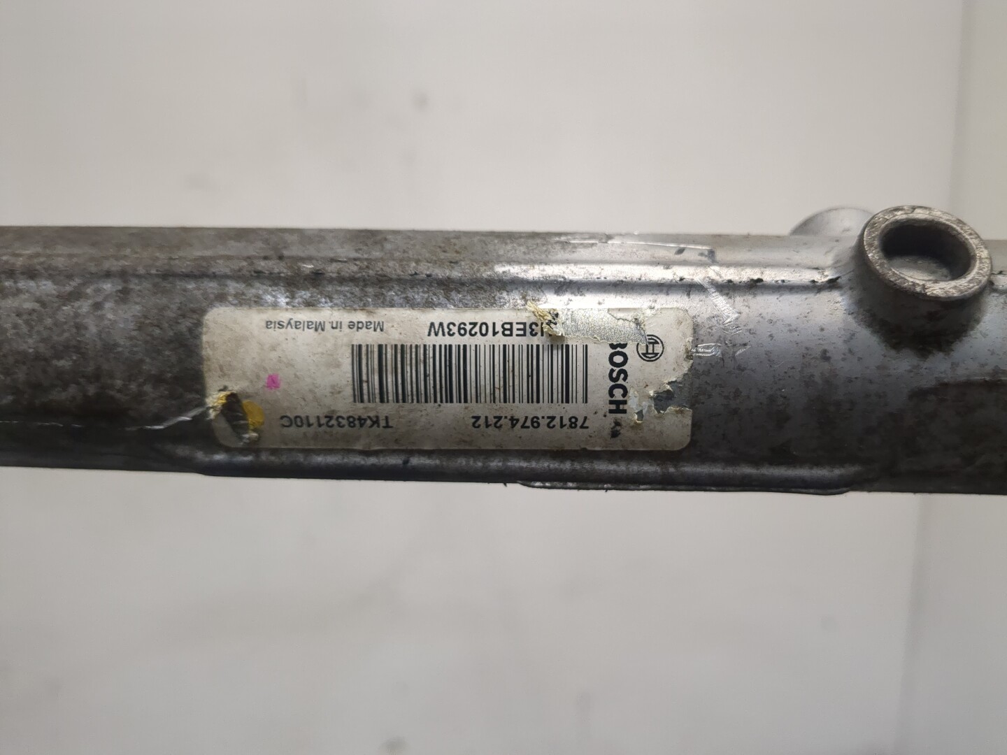 Рейка рулевая