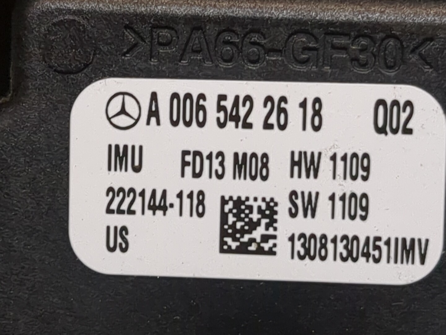 Датчик ускорения