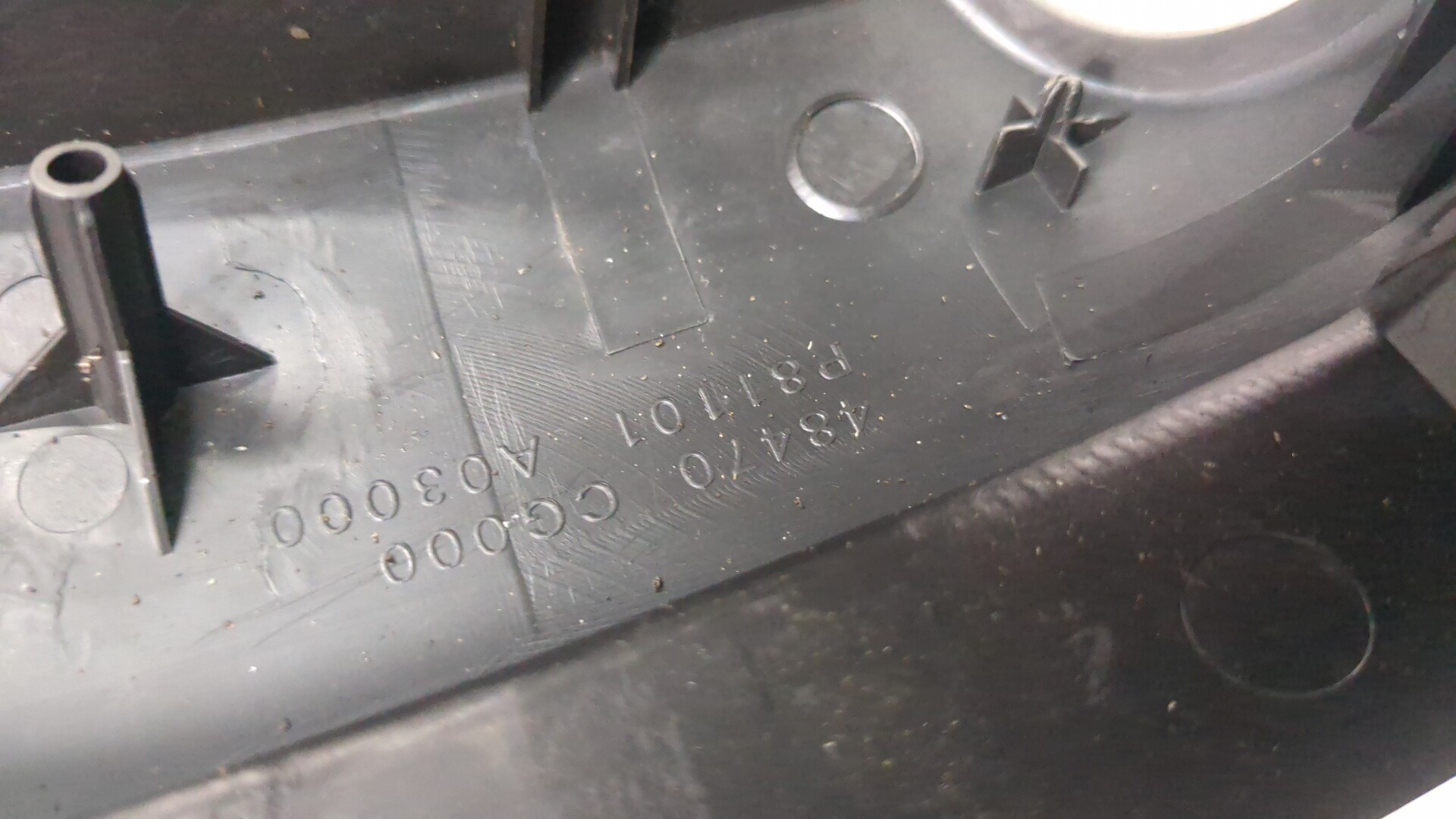 Кожух рулевой колонки