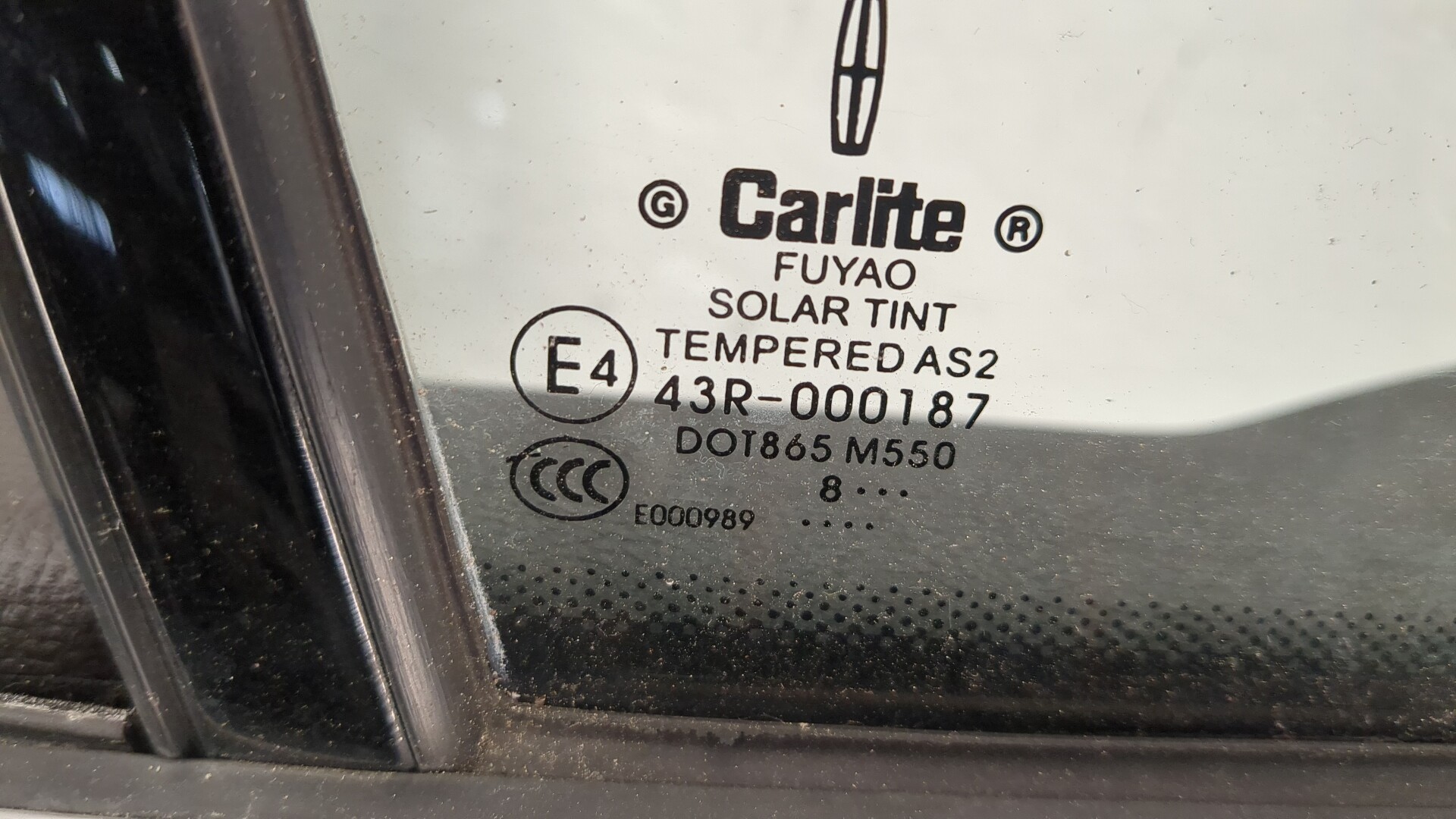 Дверь передняя правая