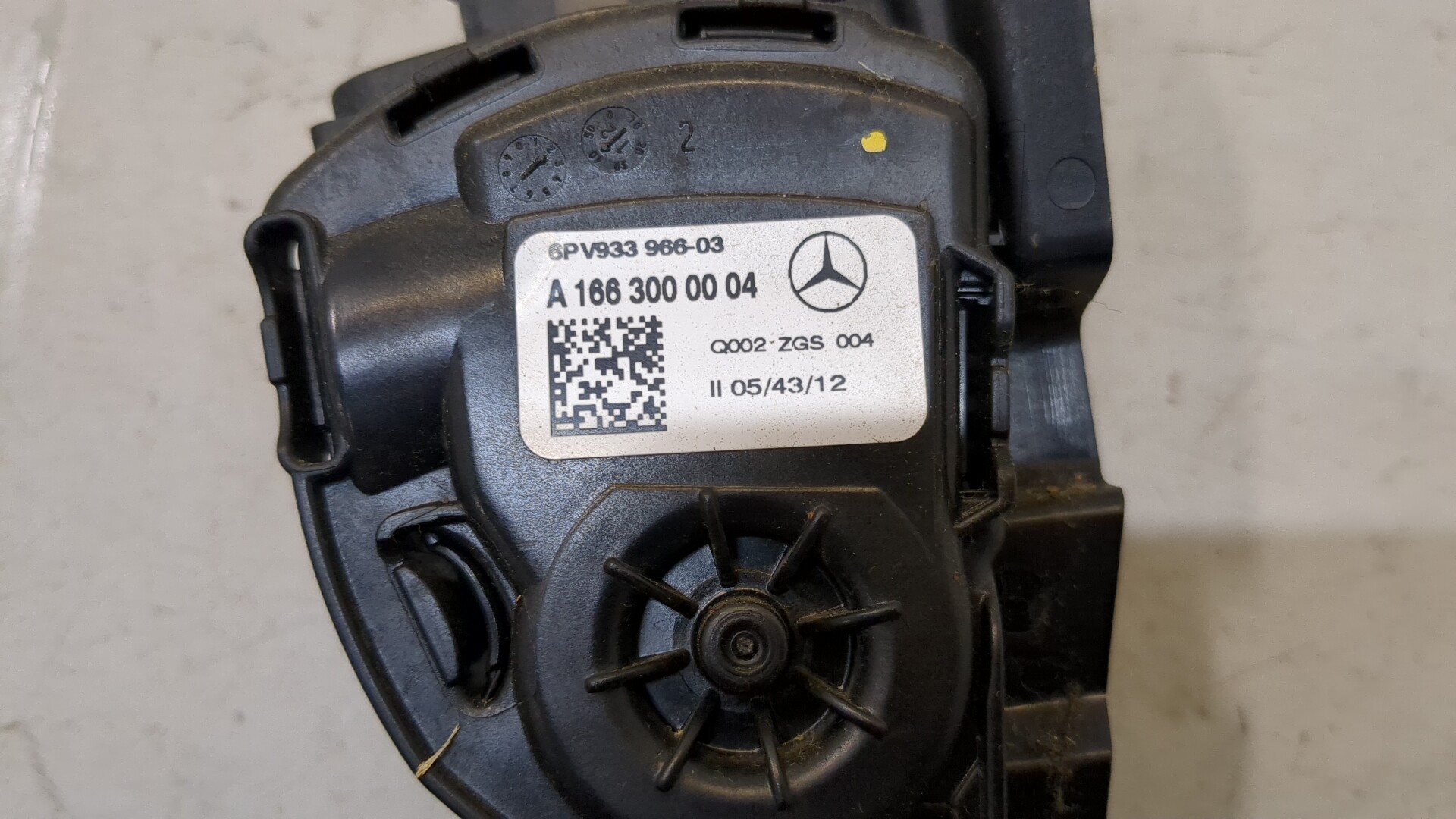 Педаль газа