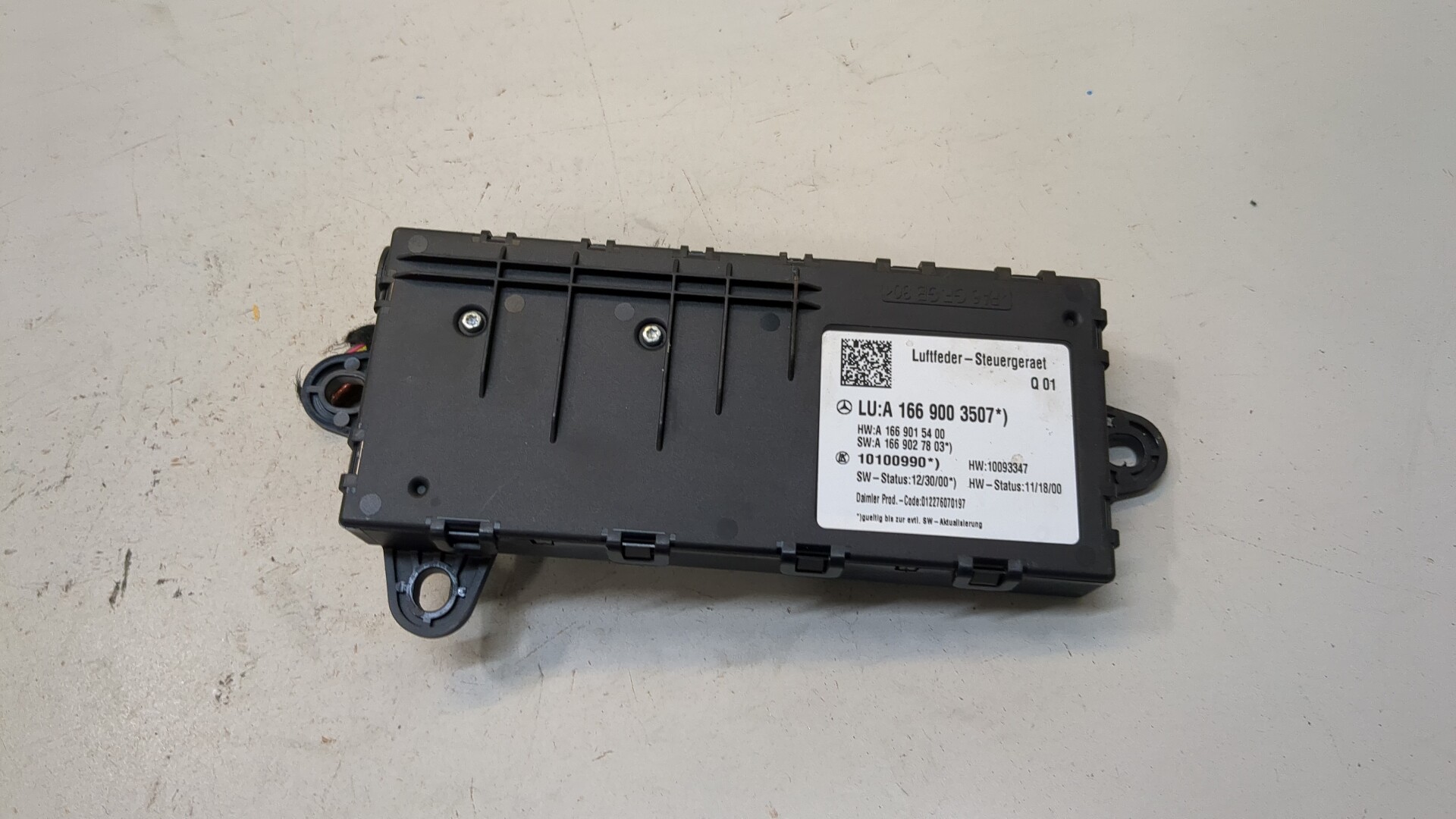 Блок управления подвеской