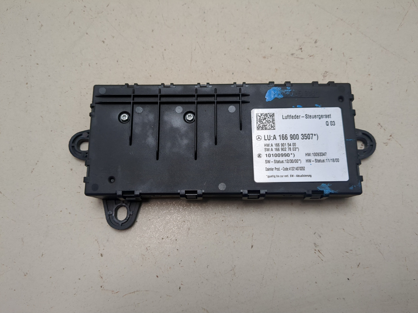 Блок управления подвеской