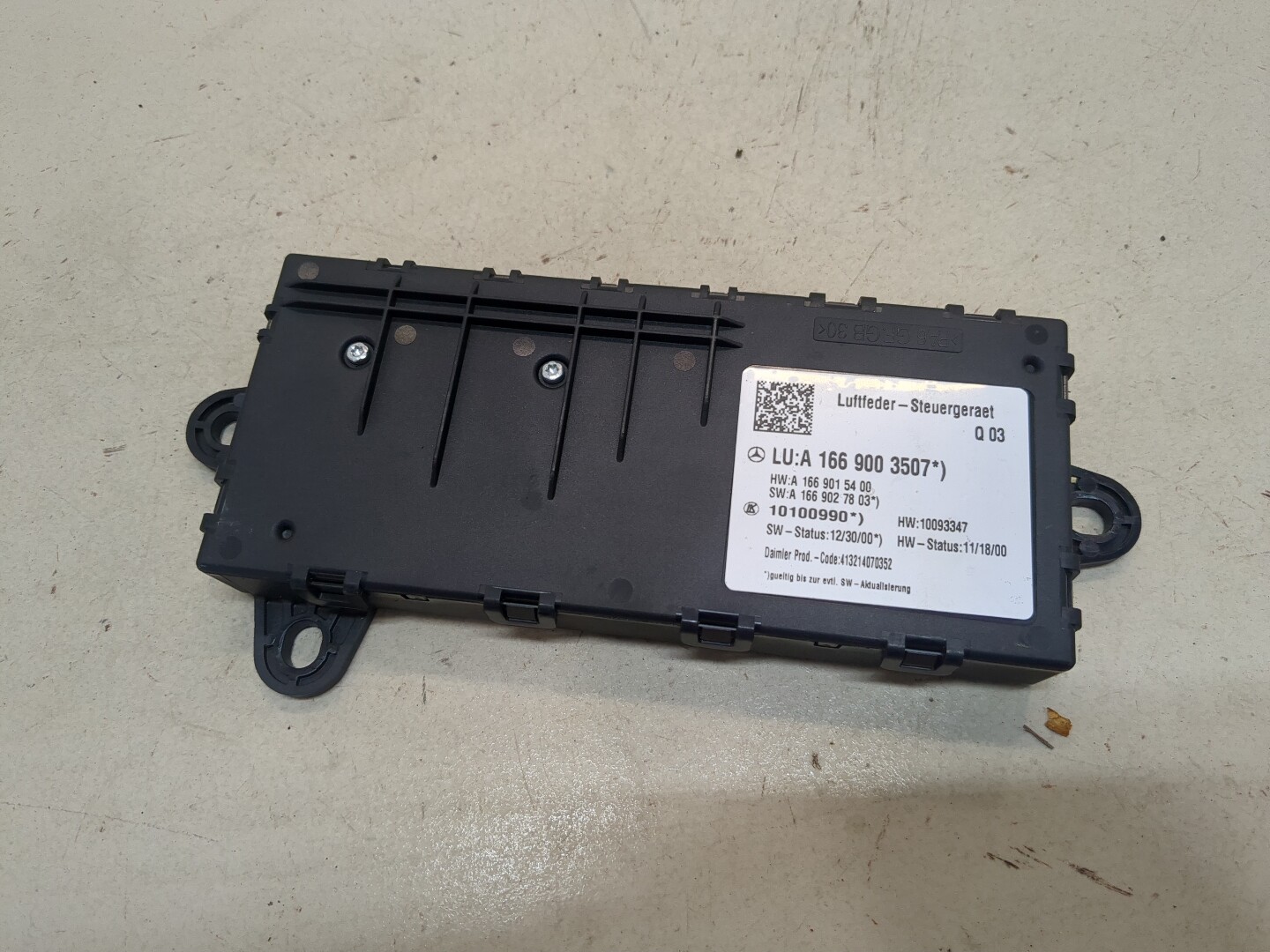 Блок управления подвеской