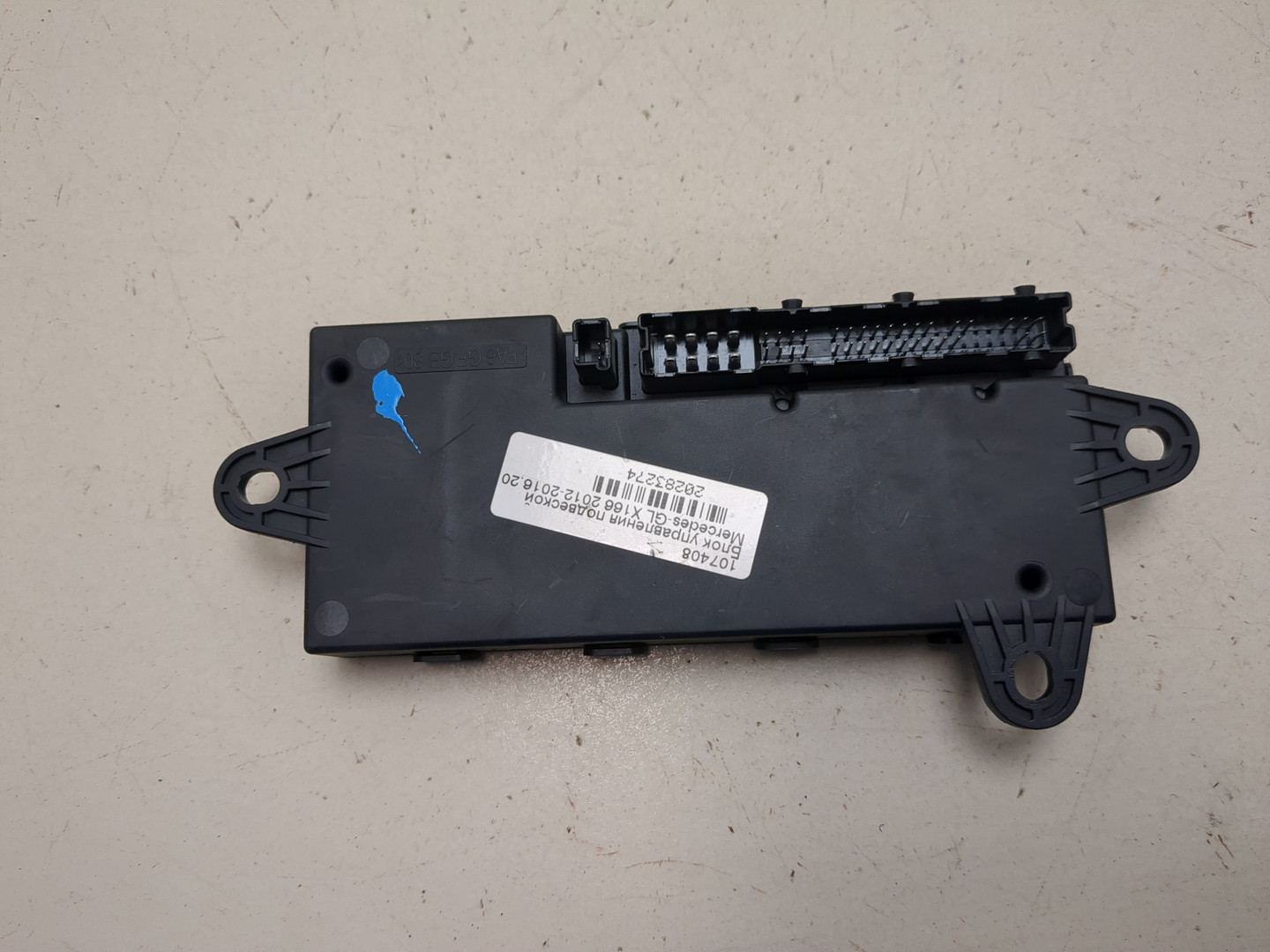 Блок управления подвеской