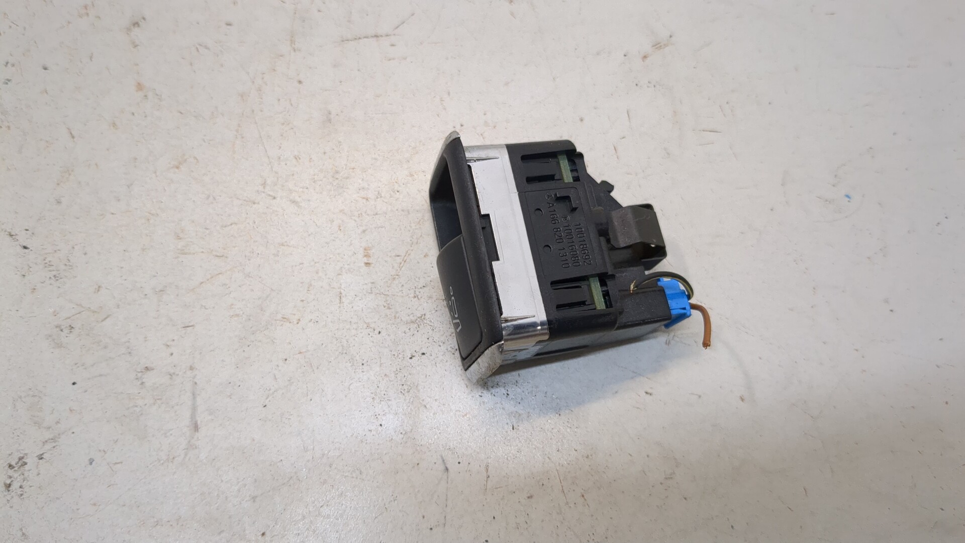 Кнопка регулировки сидения