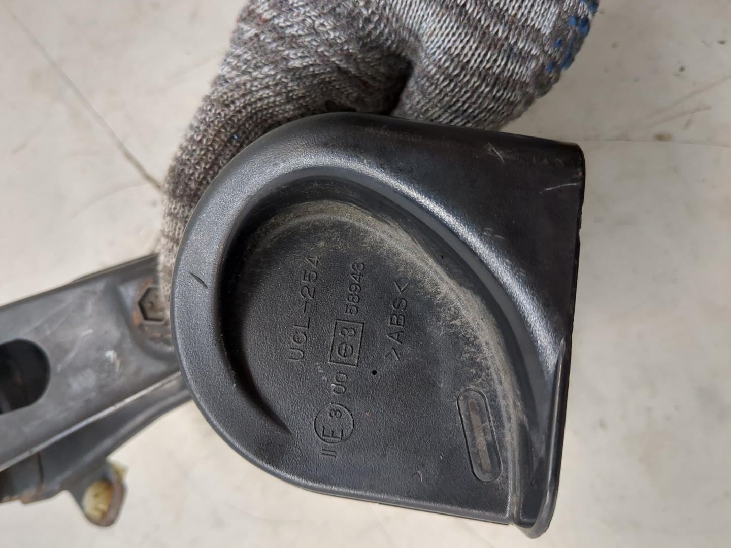 Сигнал звуковой