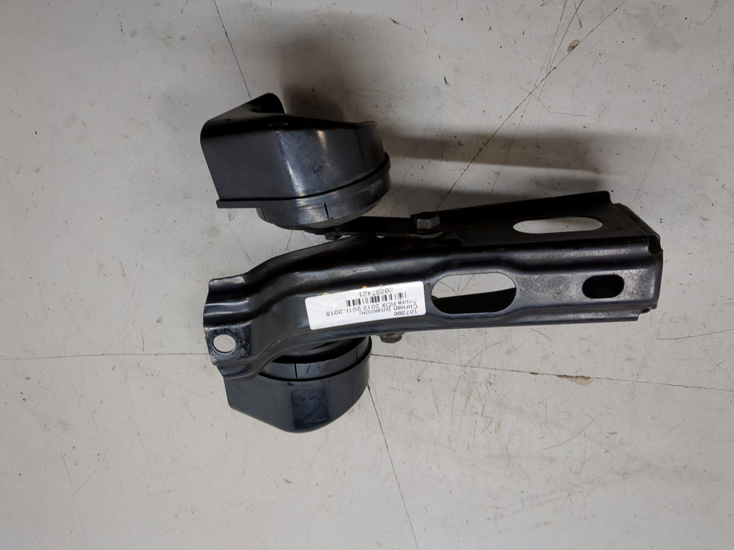 Сигнал звуковой