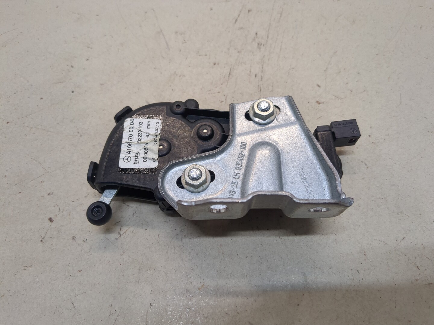 Блок электронный