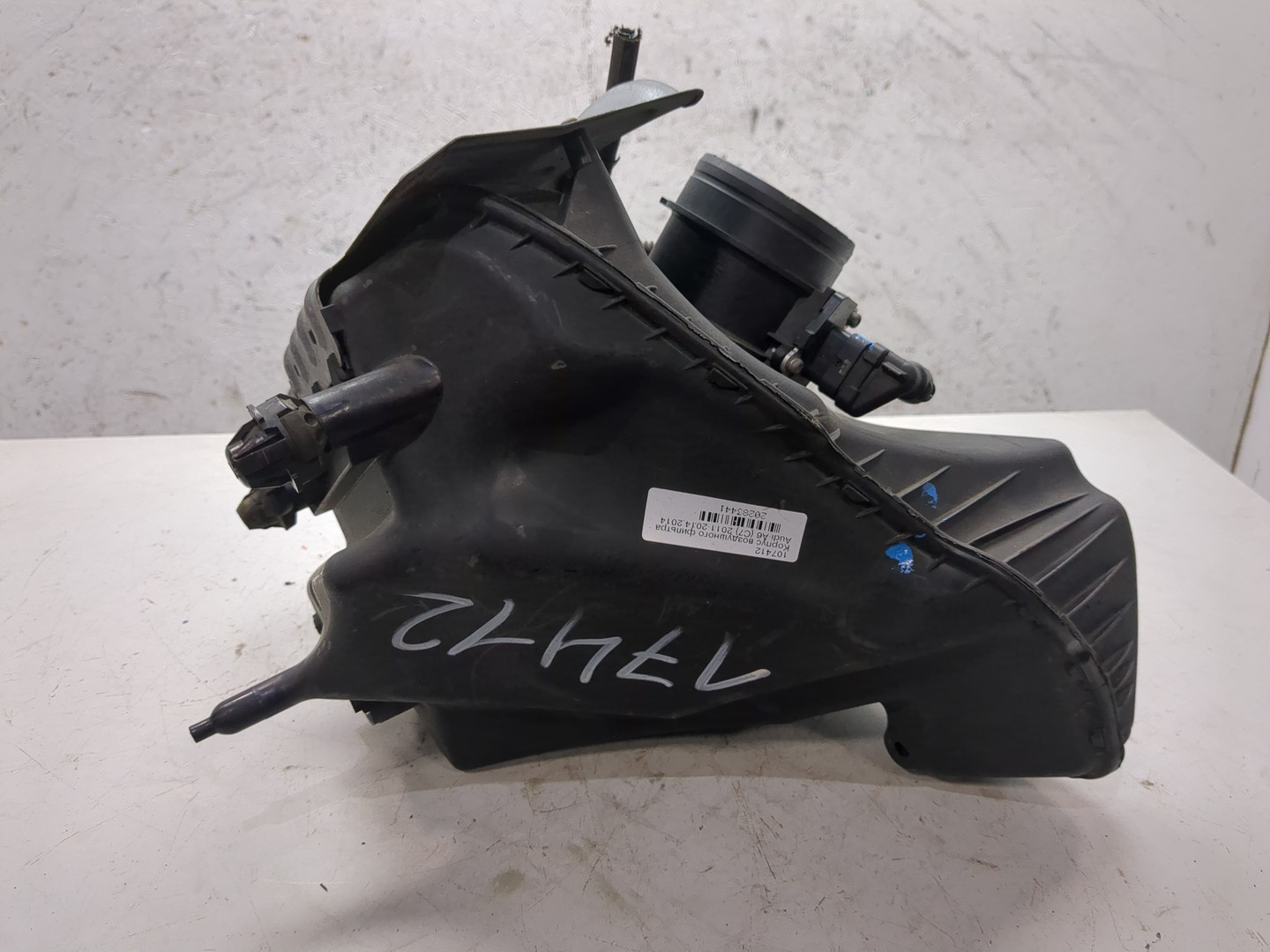 Корпус воздушного фильтра