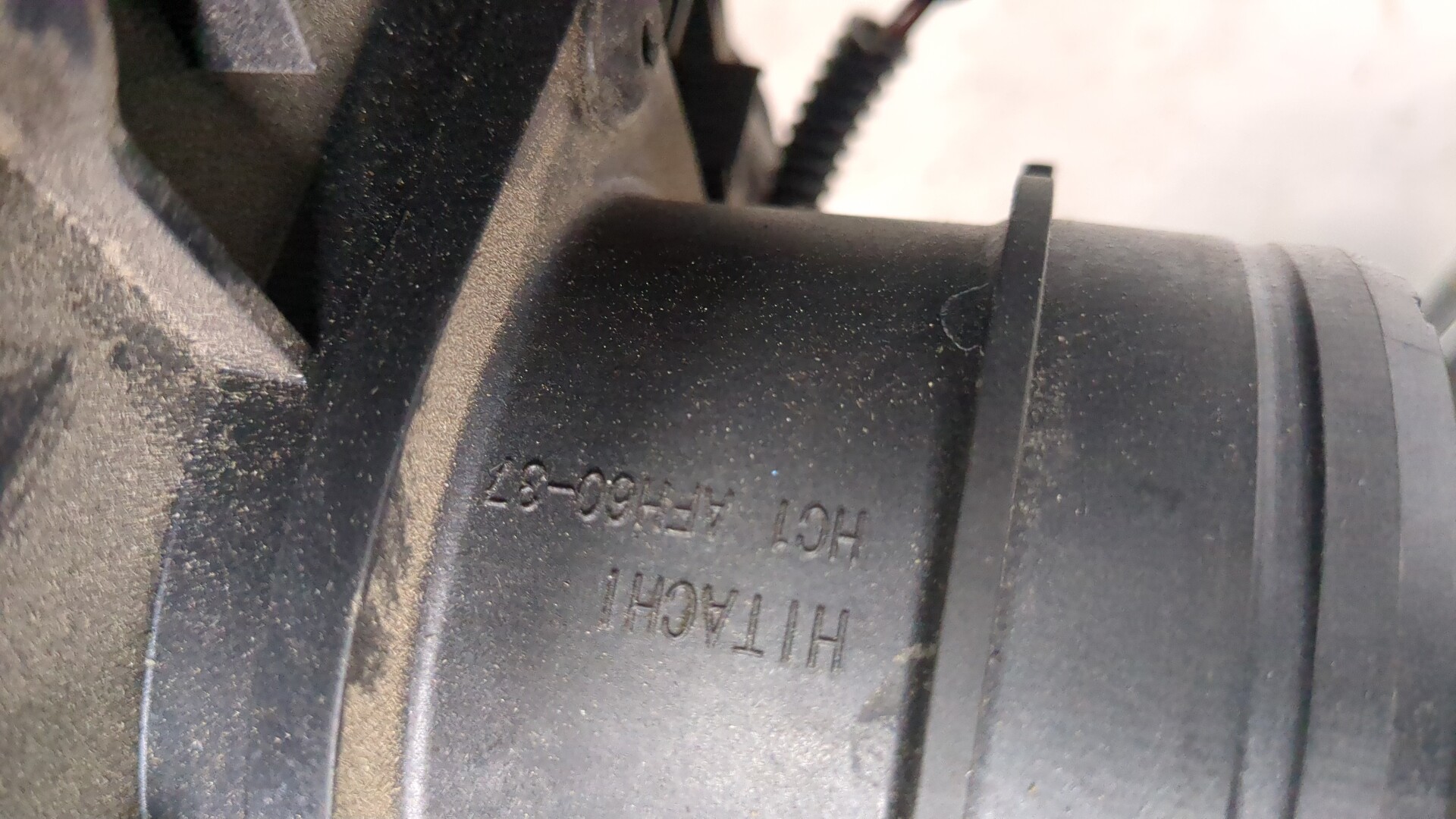 Корпус воздушного фильтра