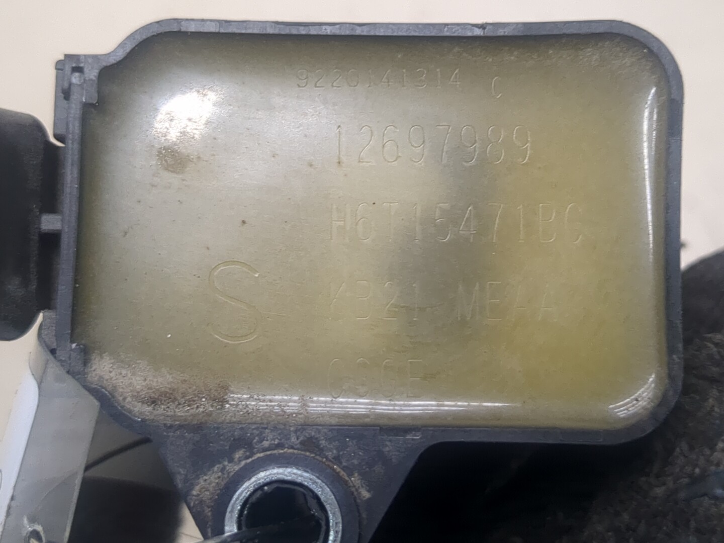 Катушка зажигания