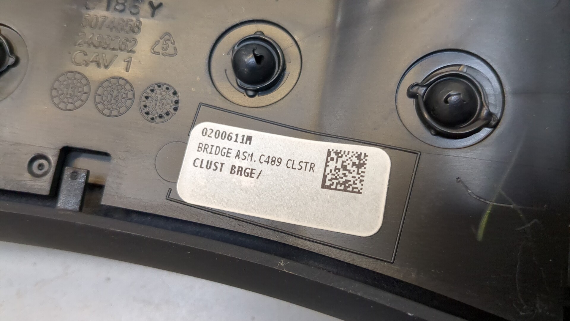 Кожух рулевой колонки