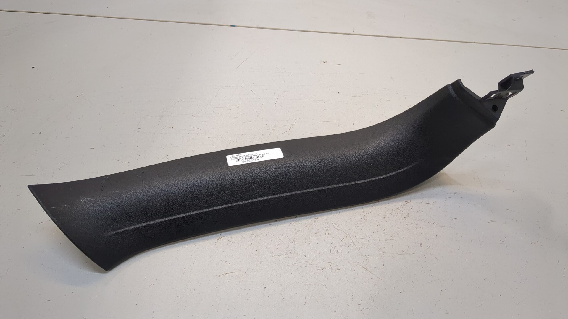 Обшивка стойки