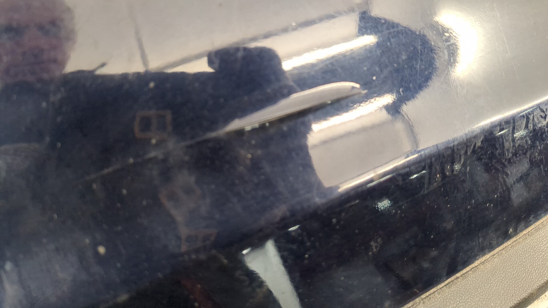 Бампер задний