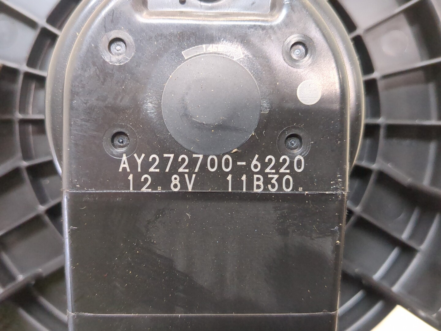 Моторчик печки