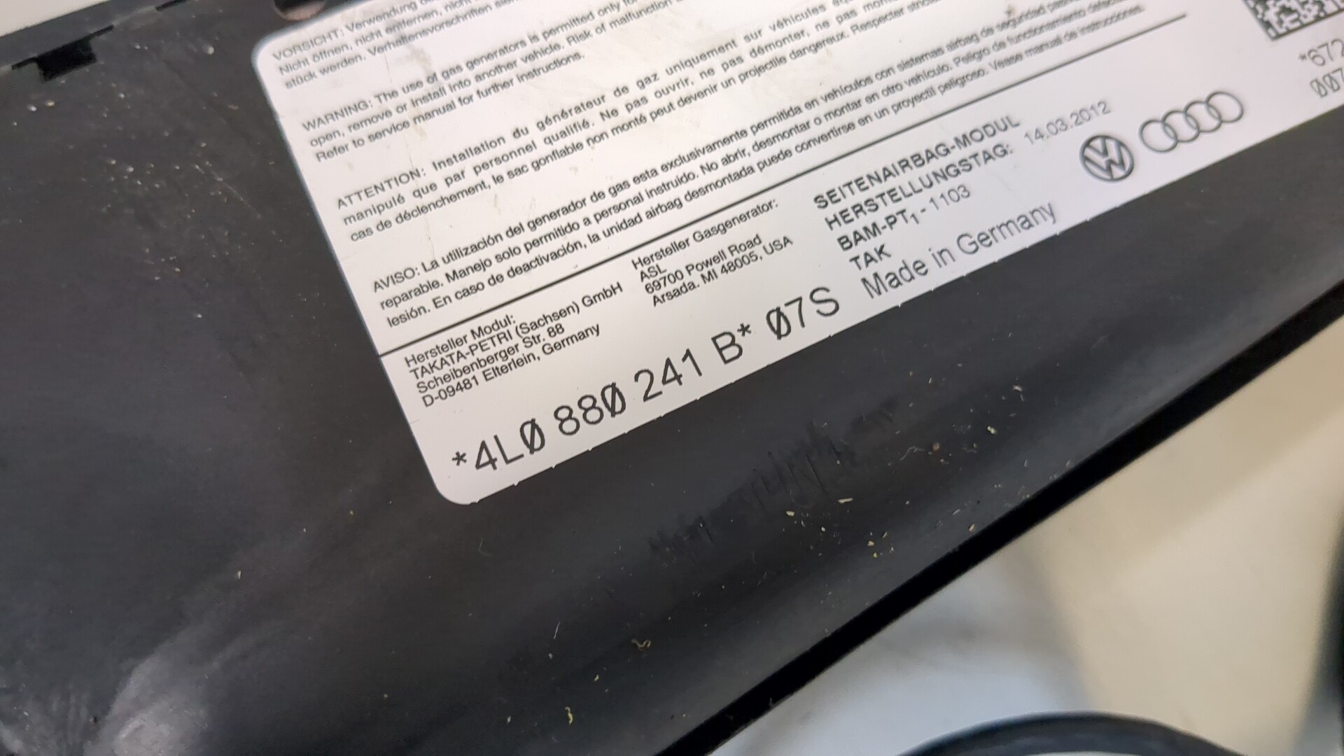 Подушка безопасности боковая (в сиденье)