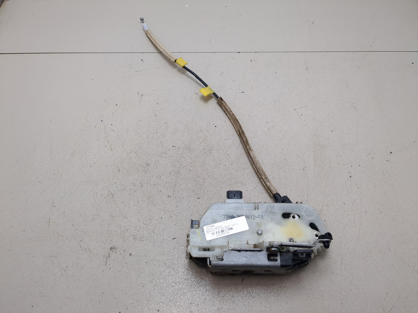 Замок двери задней правой