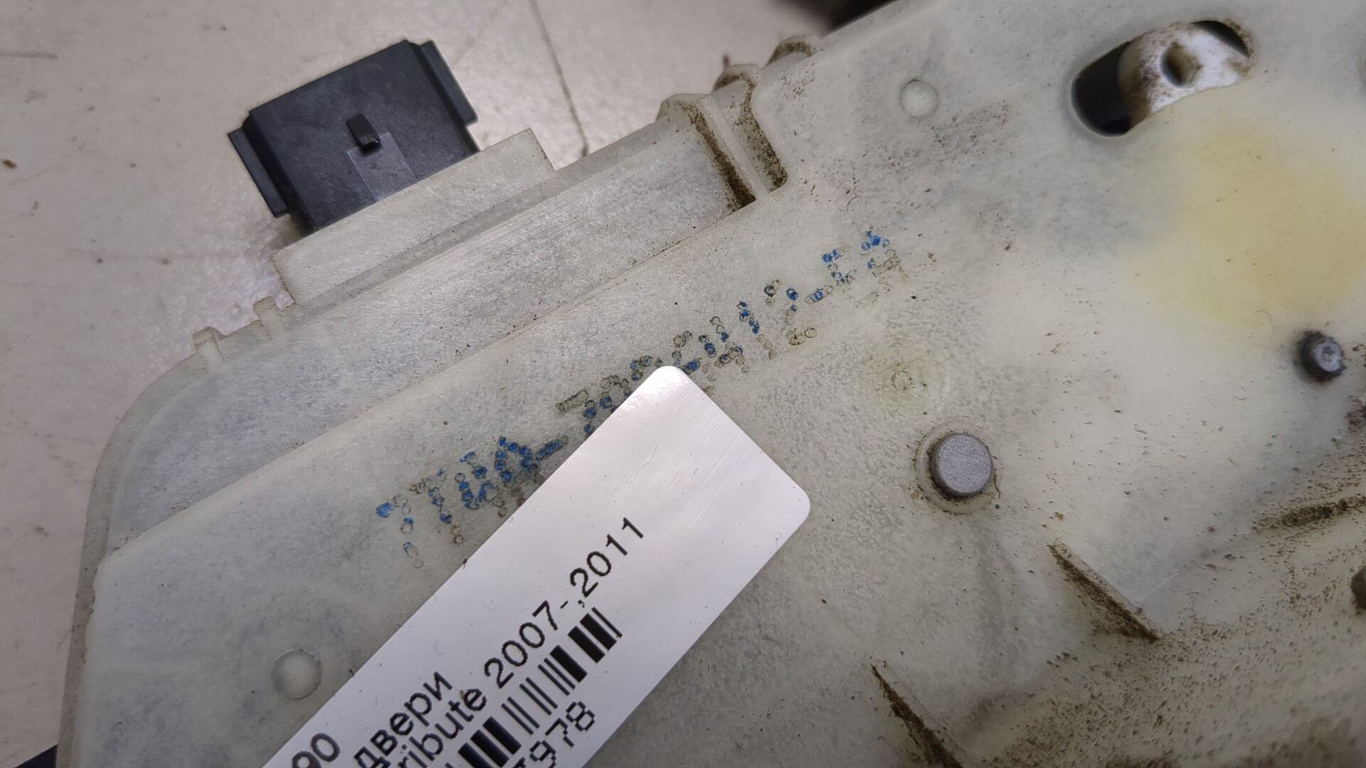 Замок двери задней правой