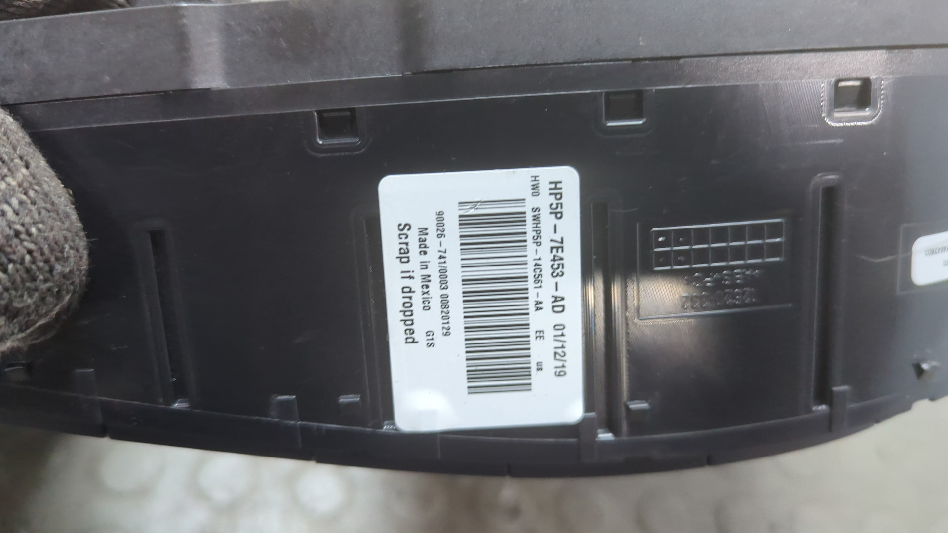 Переключатель отопителя