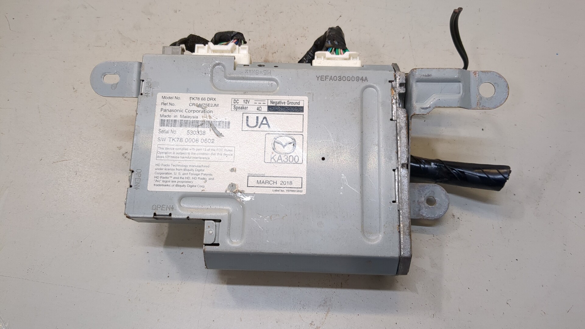 Блок электронный