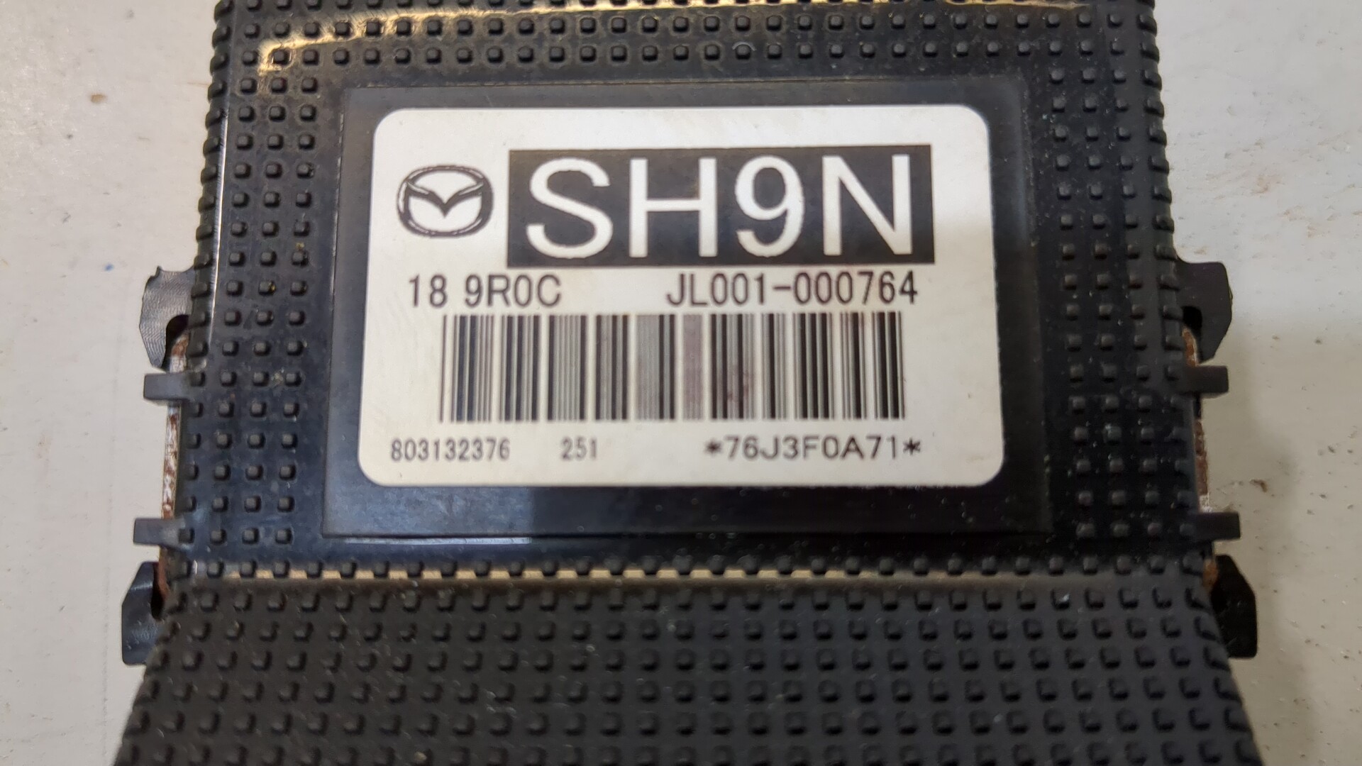 Блок электронный