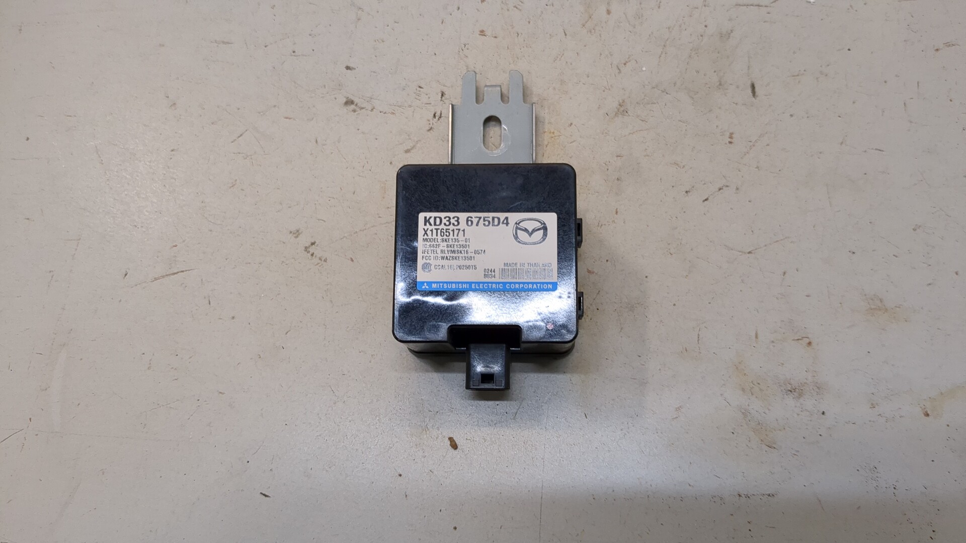 Блок электронный