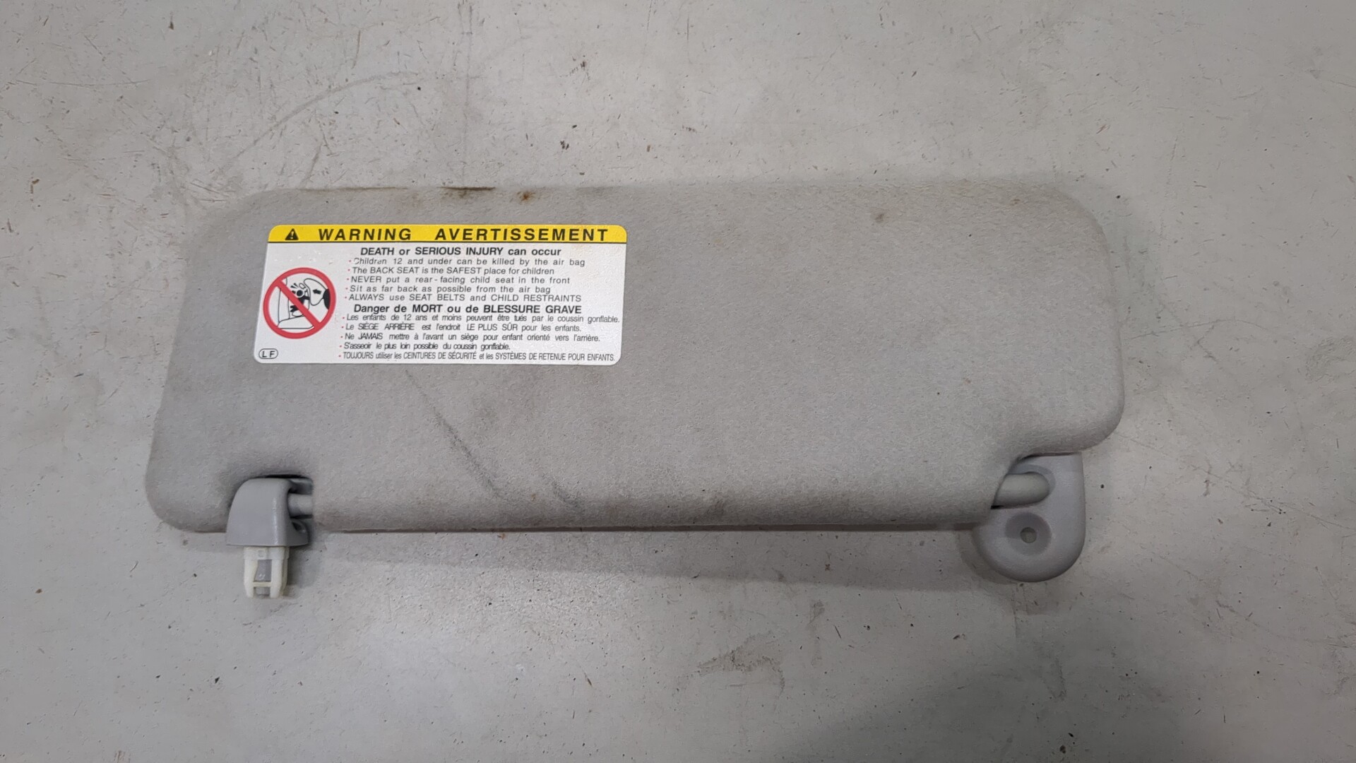 Козырек солнцезащитный