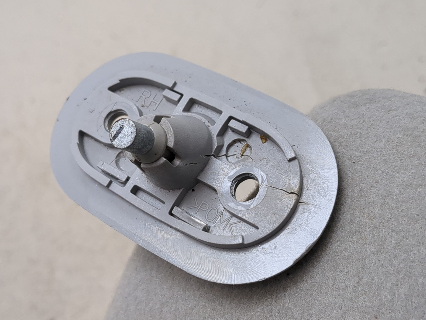 Козырек солнцезащитный