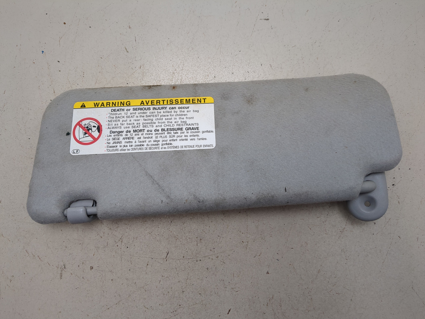 Козырек солнцезащитный