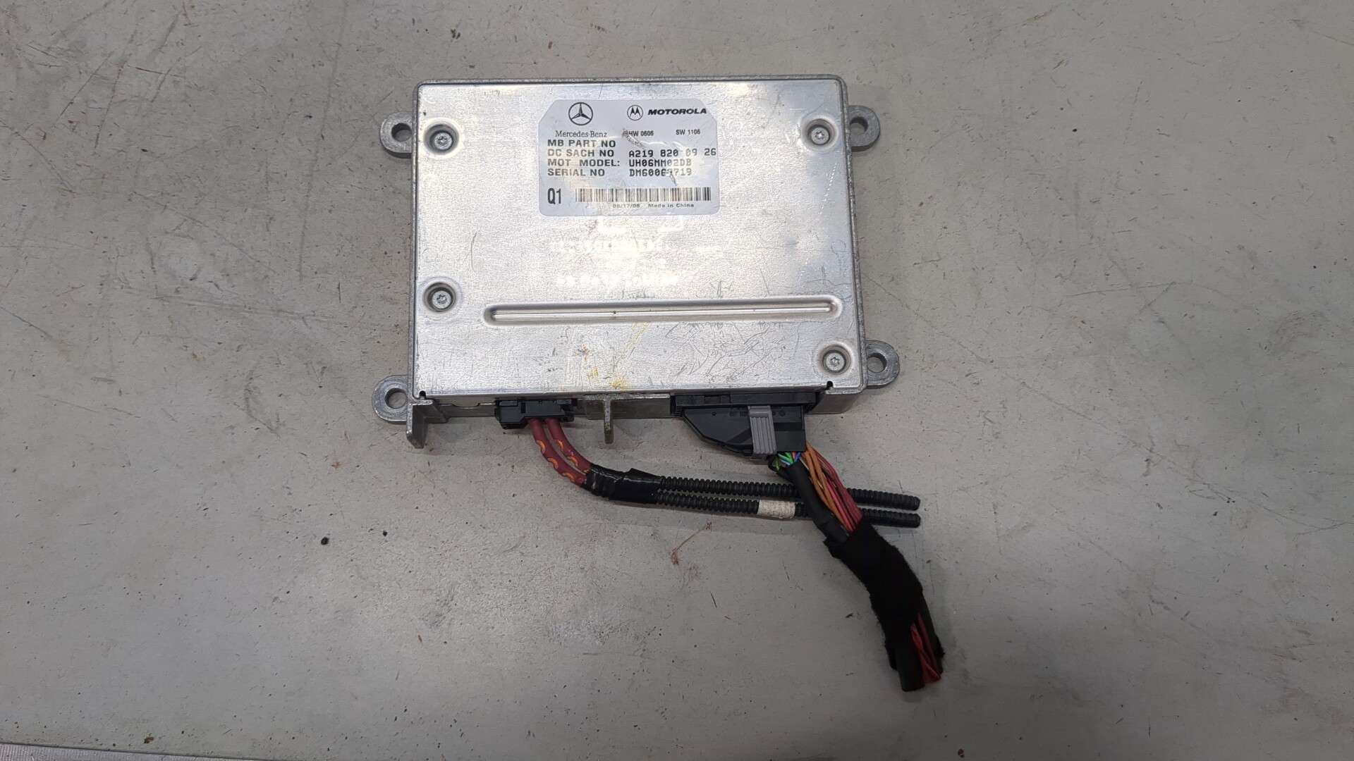 Блок электронный