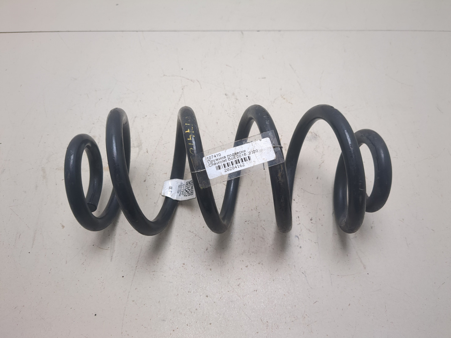 Пружина задняя