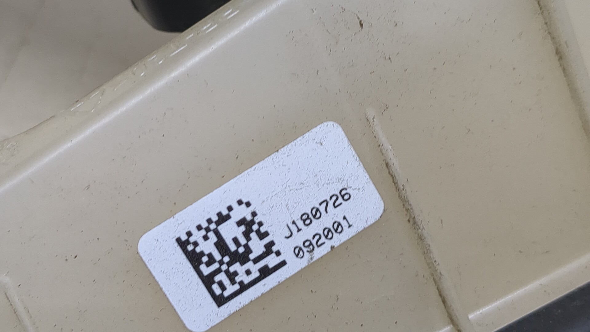 Замок двери передней правой