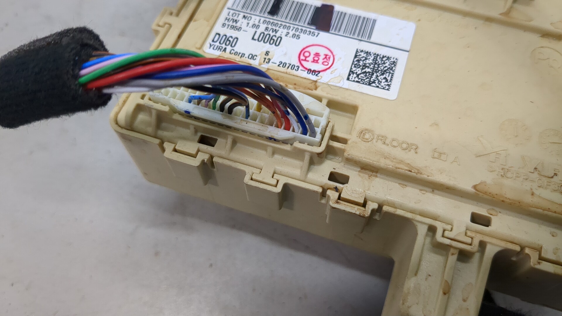 Блок предохранителей