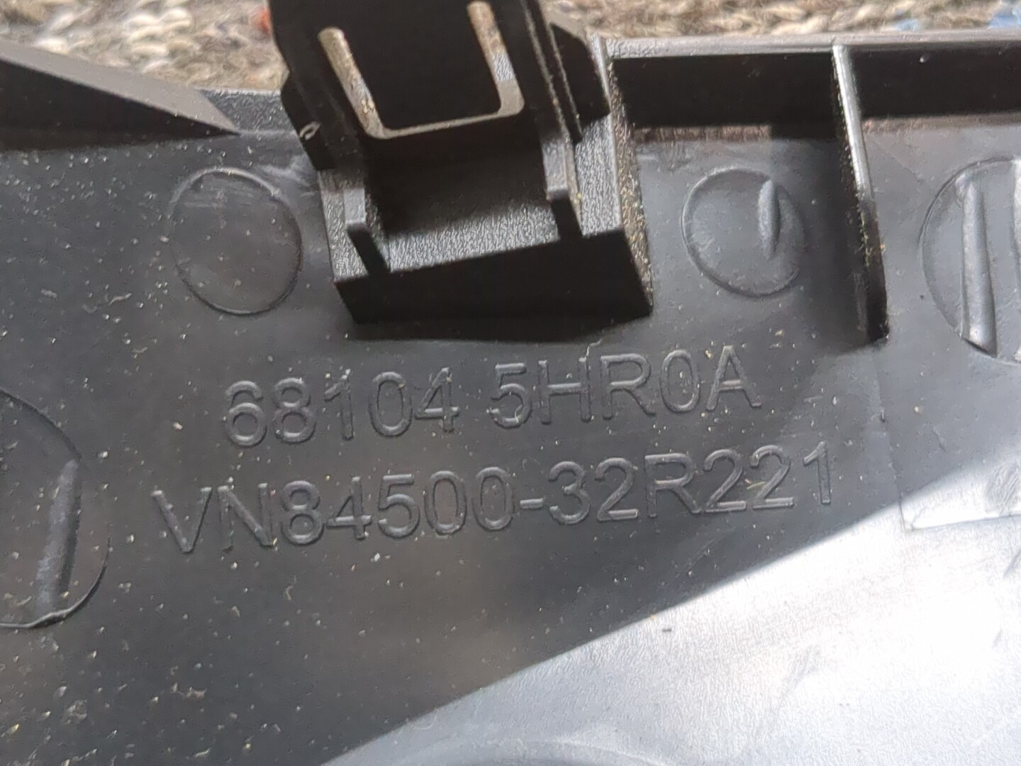 Гнездо AUX / USB IN для Rogue (T32) USA 2014-2021