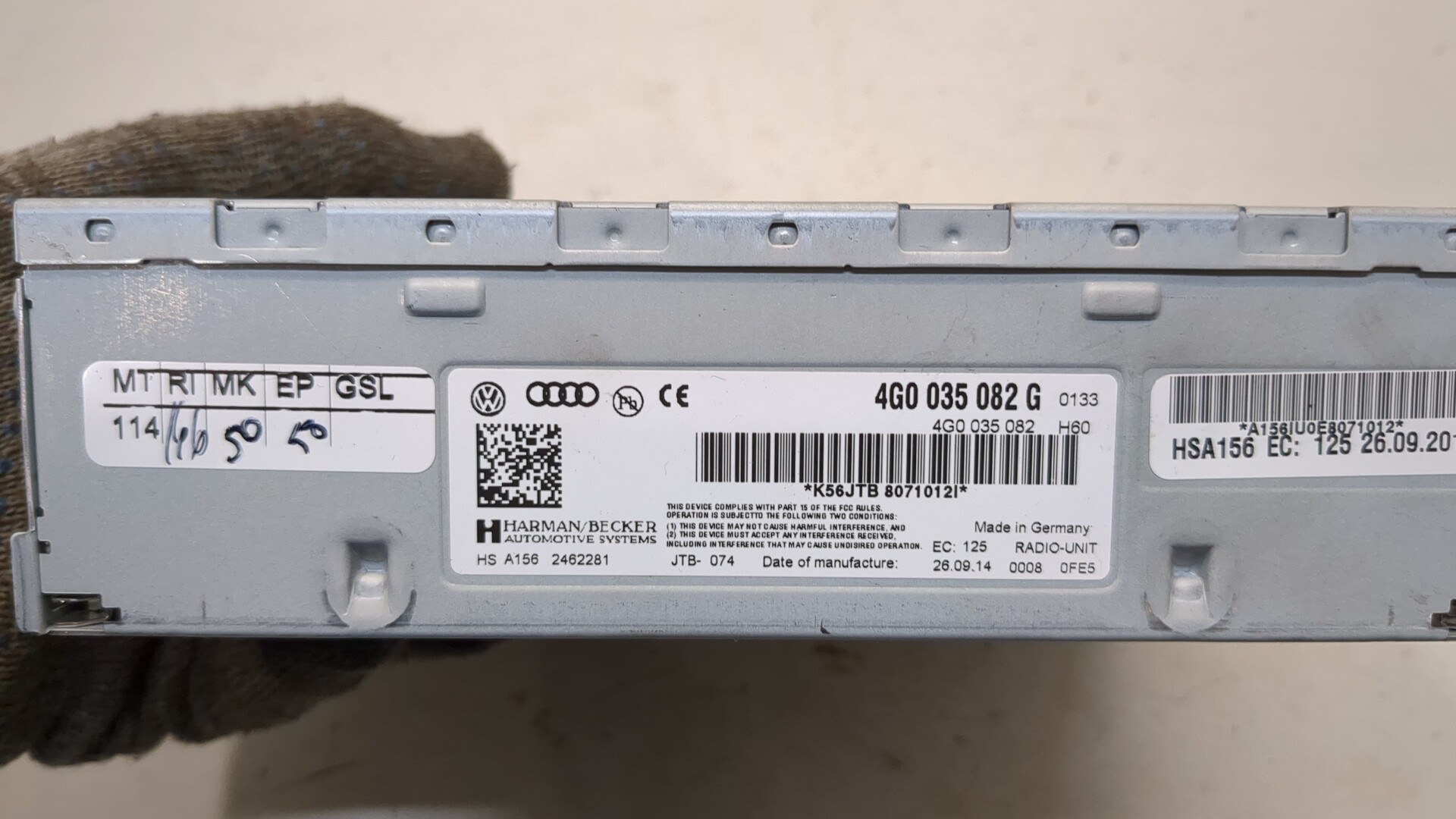 Блок электронный