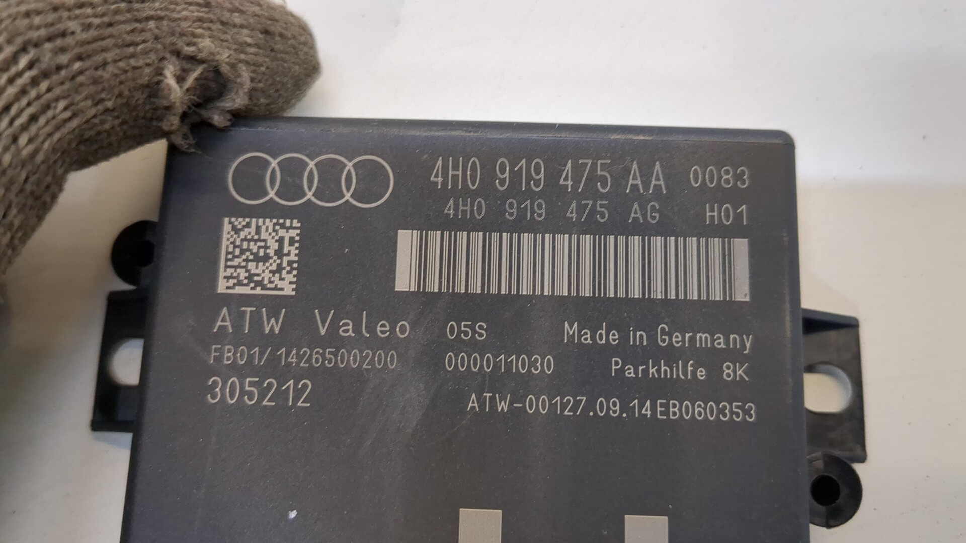 Блок управления парктрониками