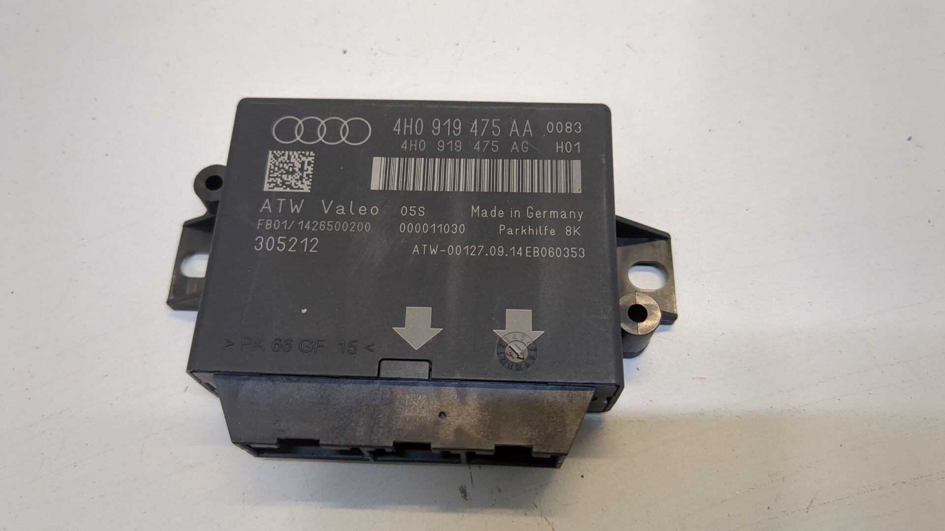 Блок управления парктрониками