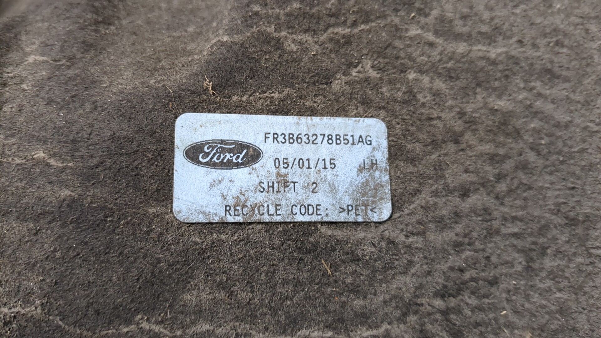 Локер передний левый