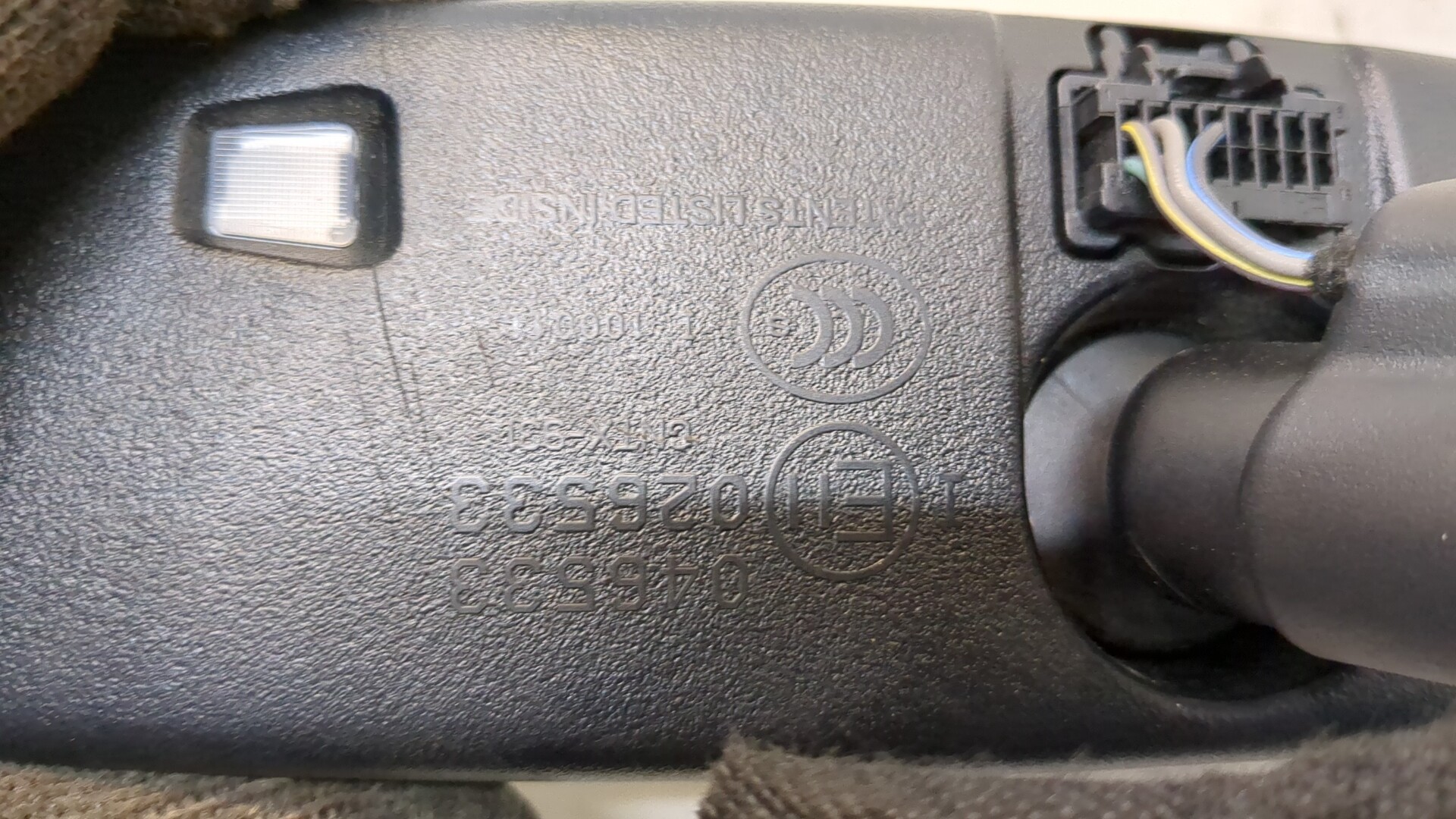 Зеркало заднего вида