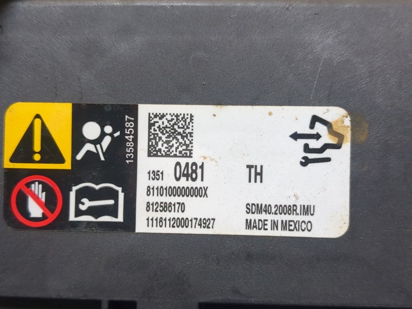 Блок управления подушек безопасности (AIR BAG)