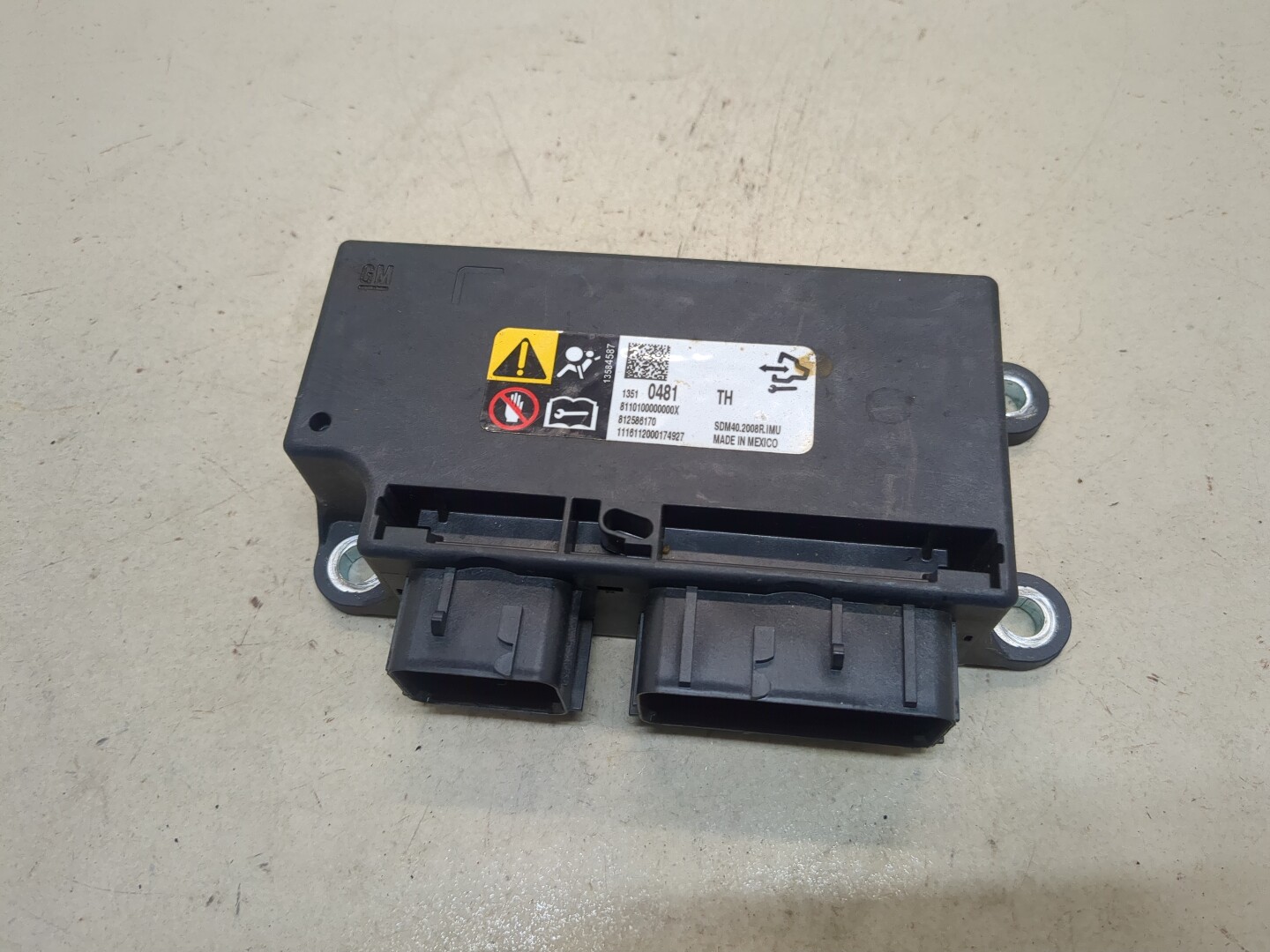 Блок управления подушек безопасности (AIR BAG)