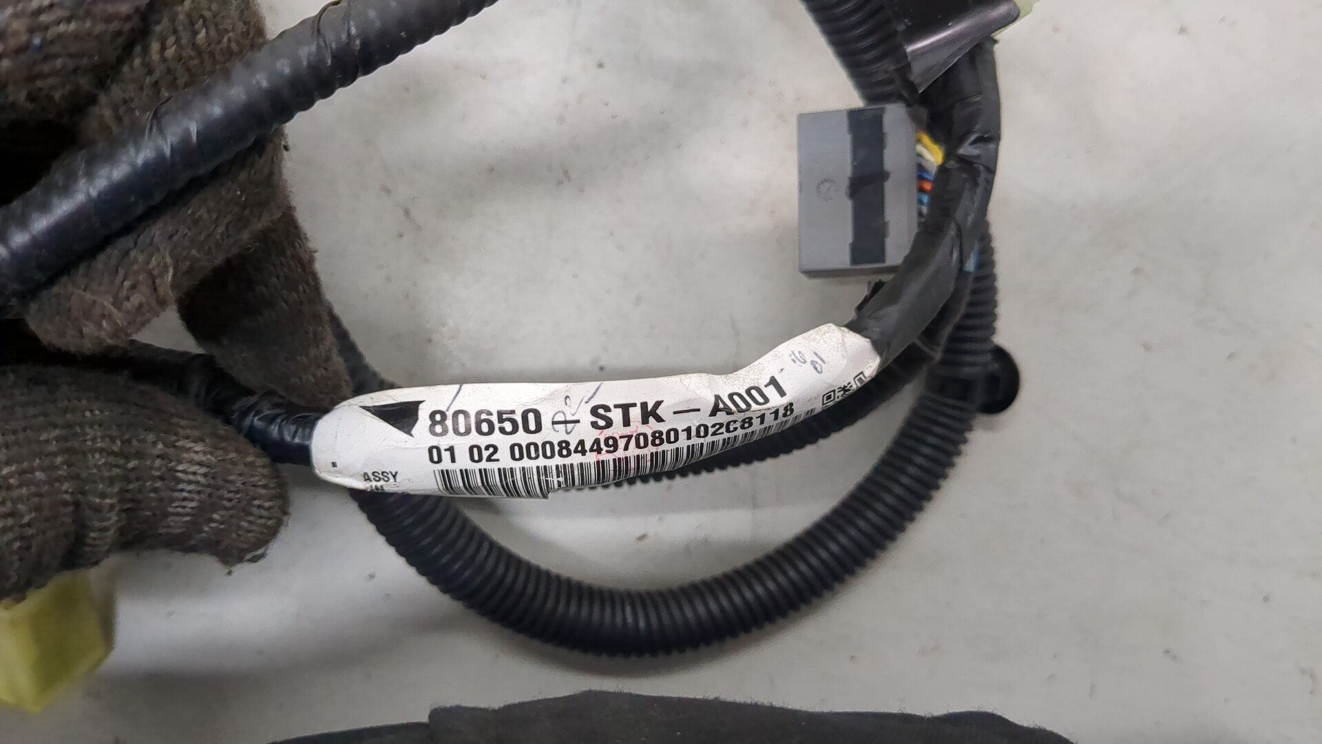 Проводка (коса)